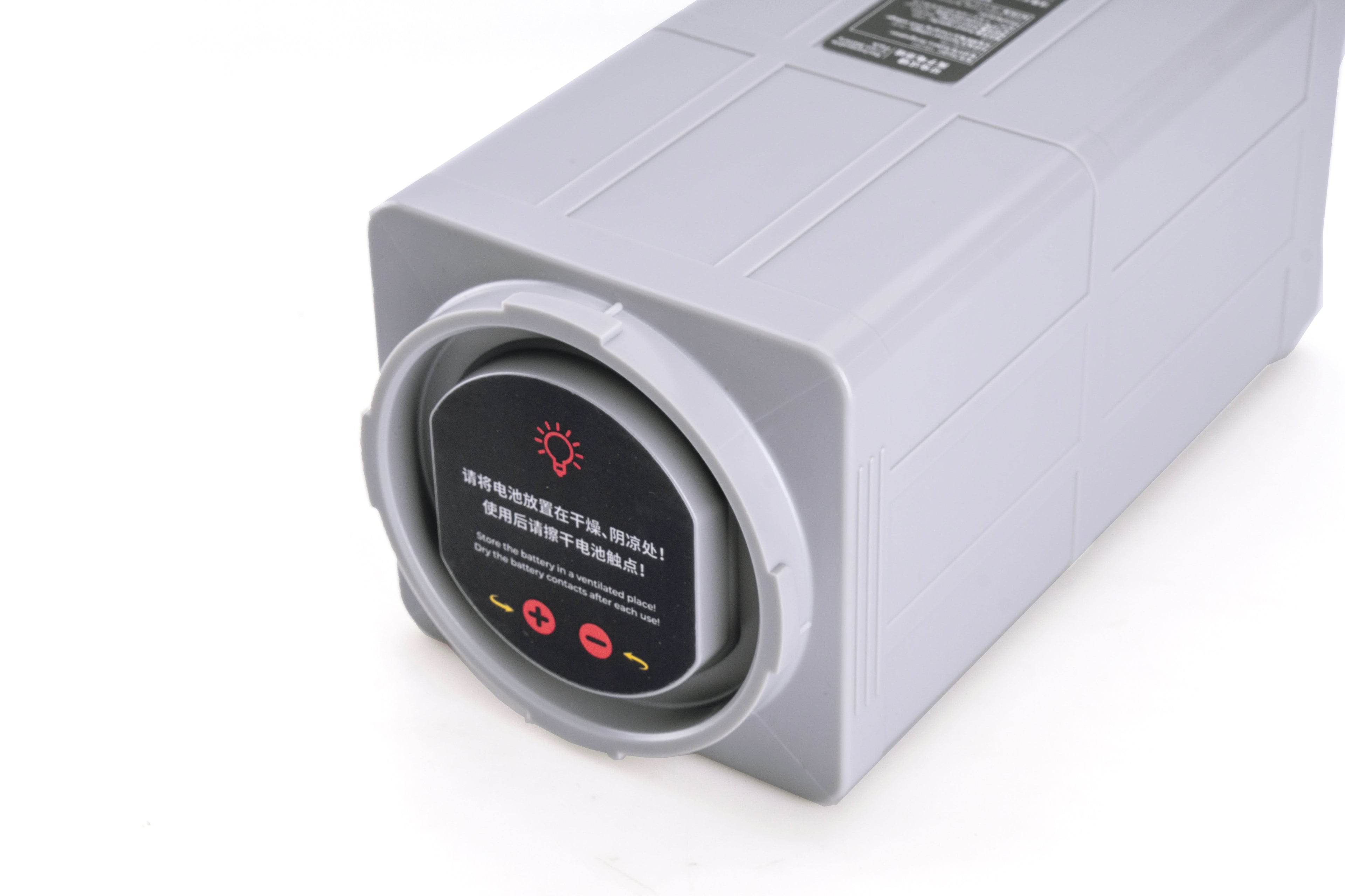 VAPOR / VAPOR Pro Battery