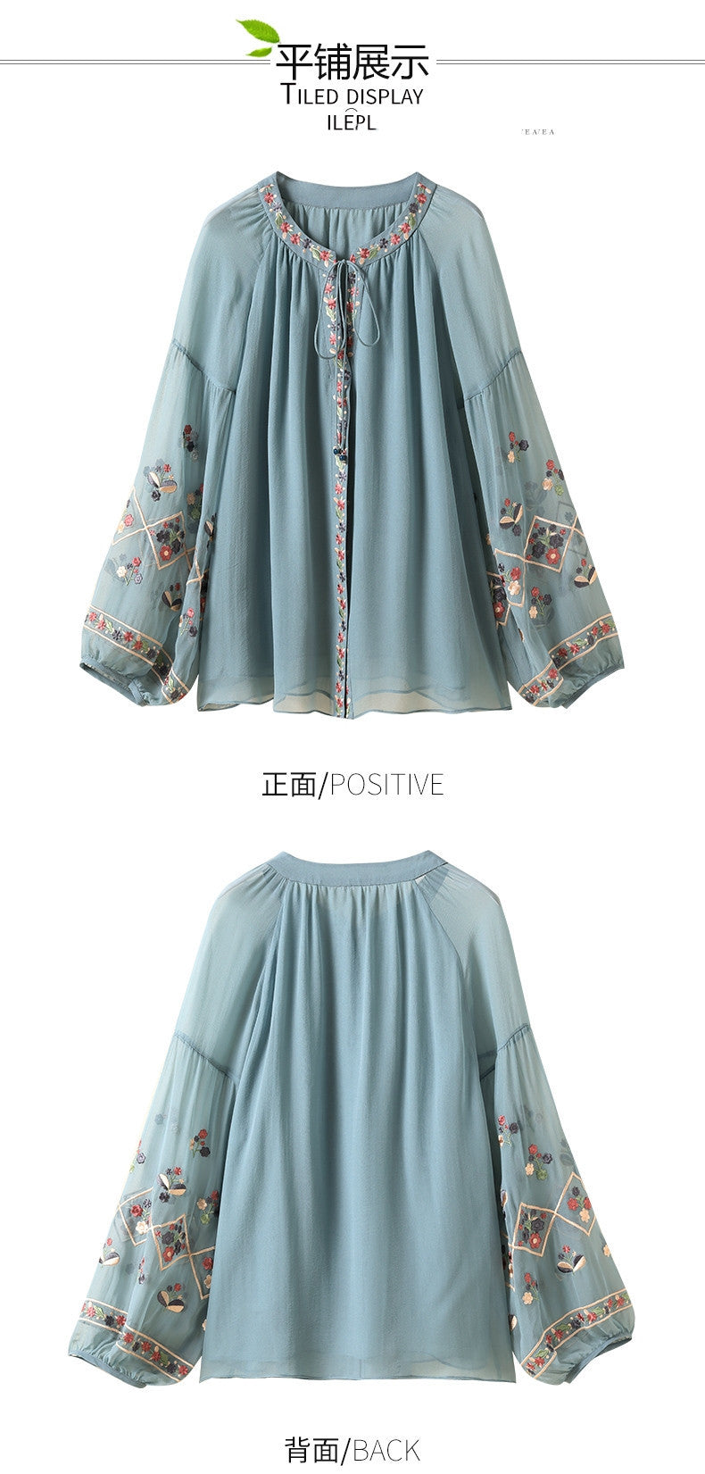 Chiffon Embroidery Blouse Long Lantern Sleeve Loose Top Casual Wear Oversize Casual Wear