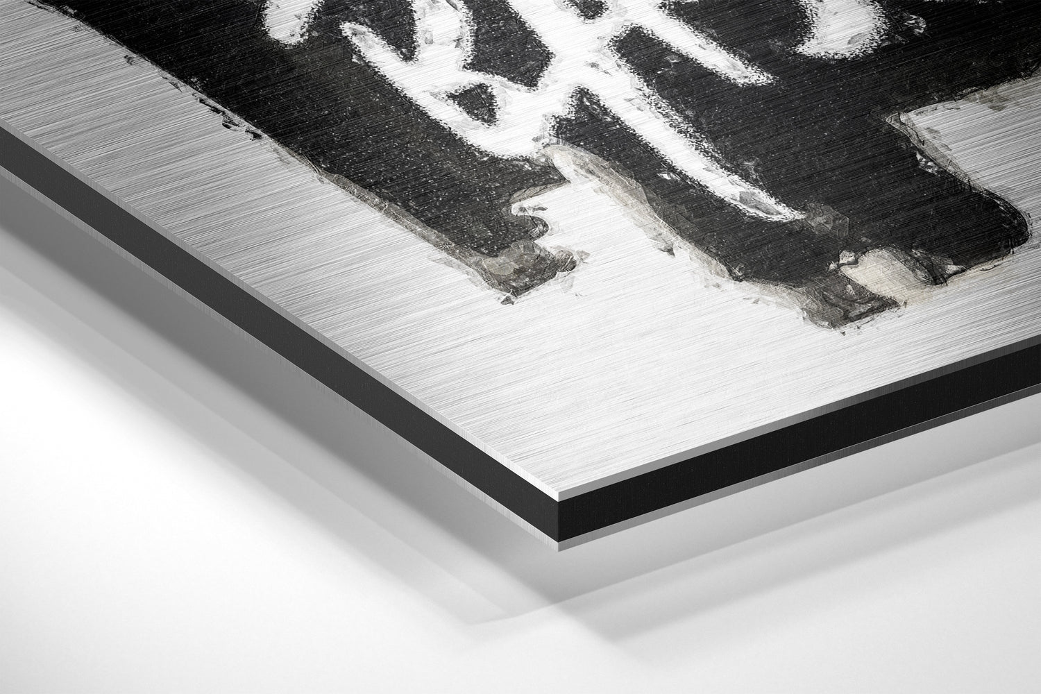 Black Silhouette Crown Brushed Aluminum Dibond Wall Art