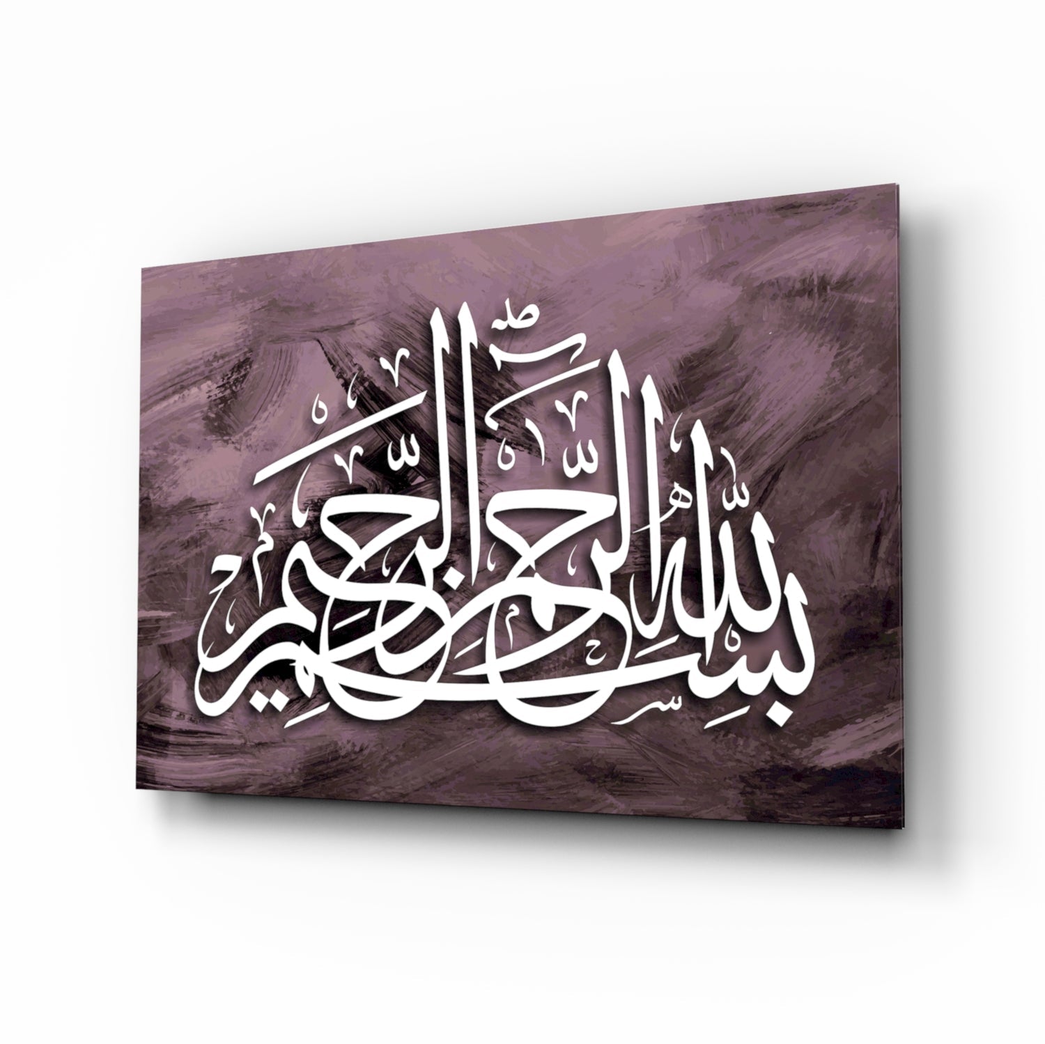 Plum Gray Painted Backdrop Calligraphy Glass Wall Art