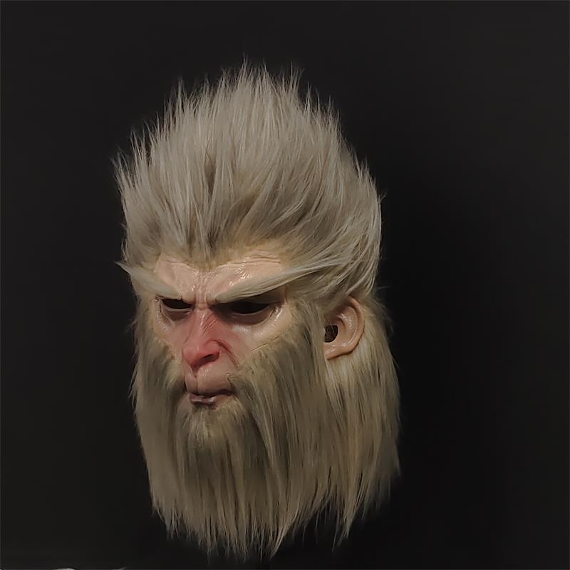 Halloween Black Myth: Wukong Headgear