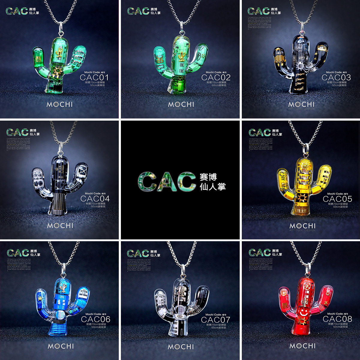 Original Cactus Necklace Delicate Cyberpunk Clavicle Chain