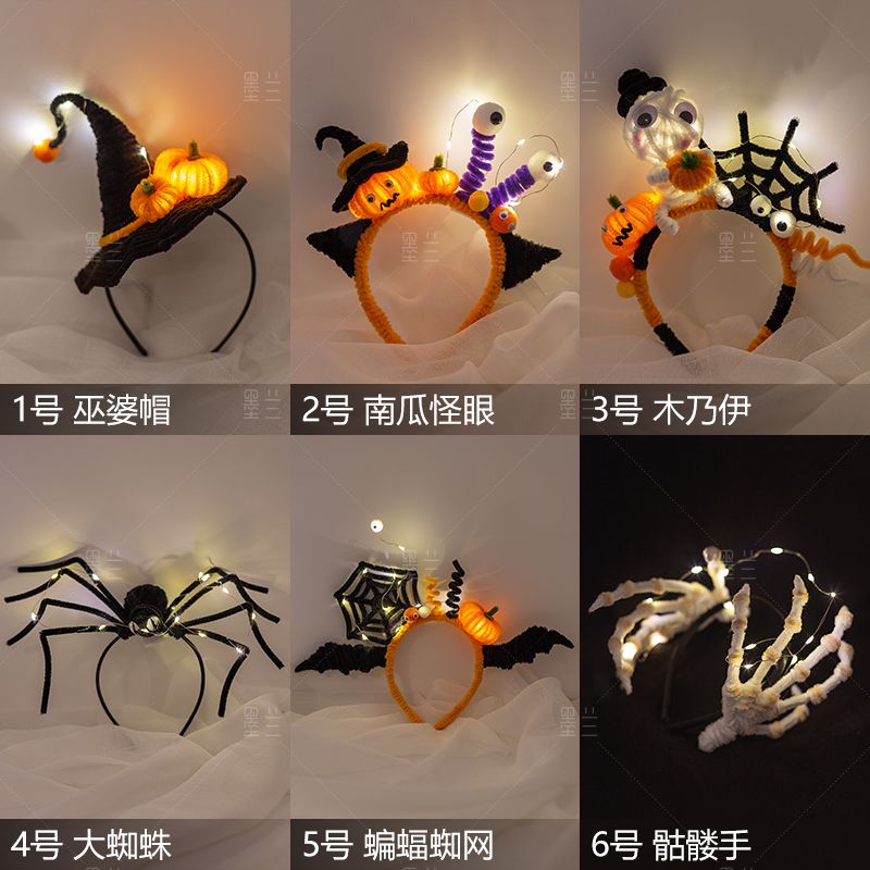 Halloween witch hat pumpkin lantern skull claws headband