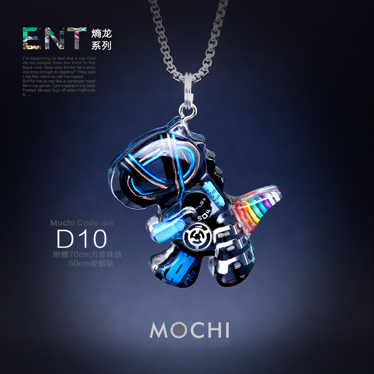 Original Cyberpunk Little Dinosaur Delicate High Design Couple Necklace