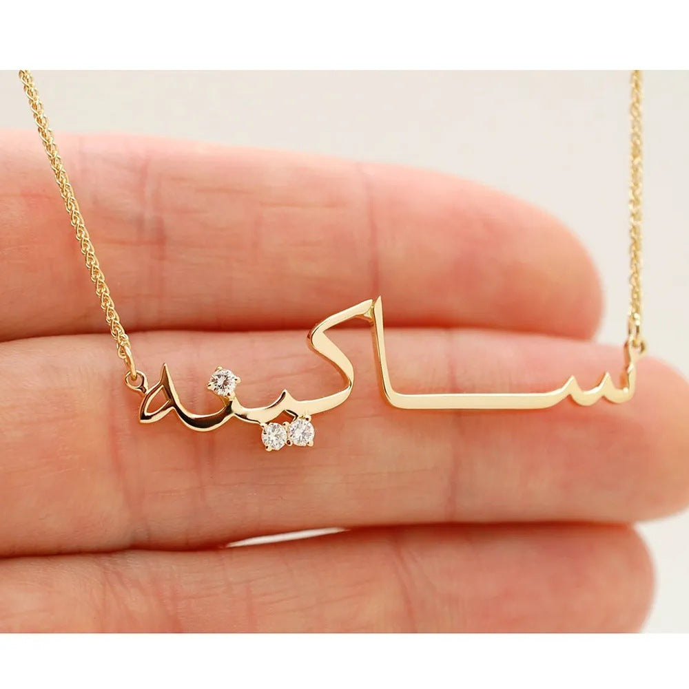Customized Arabic writing necklace zircon 18K gold necklace