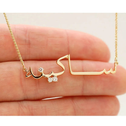 Customized Arabic writing necklace zircon 18K gold necklace