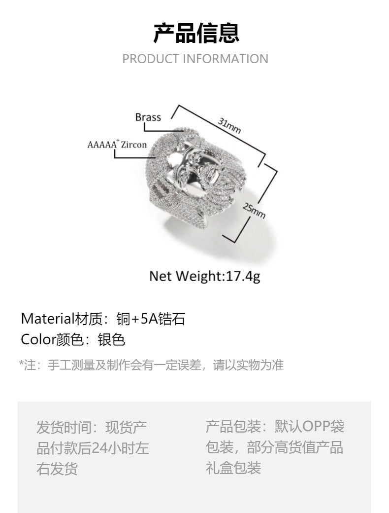 Hip-hop exaggerated portrait inlaid zircon ring