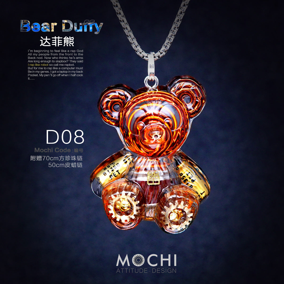 Creative Cyberpunk Duffy Bear Couple Necklace Sweatshirt Pendant