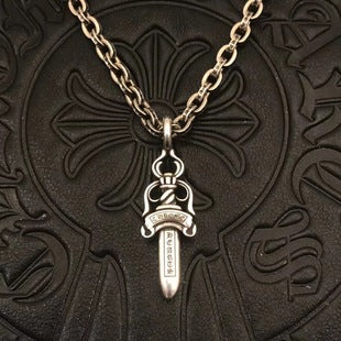 Small Retro Dagger Necklace