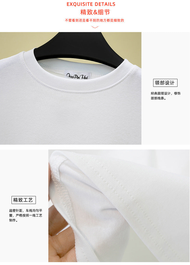 Slim-fitting round neck short-sleeved T-shirt