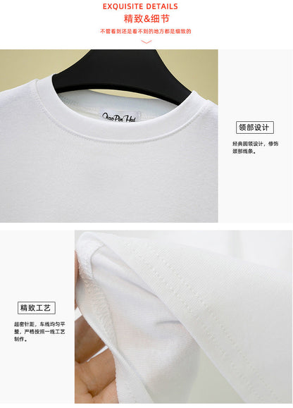 Slim-fitting round neck short-sleeved T-shirt