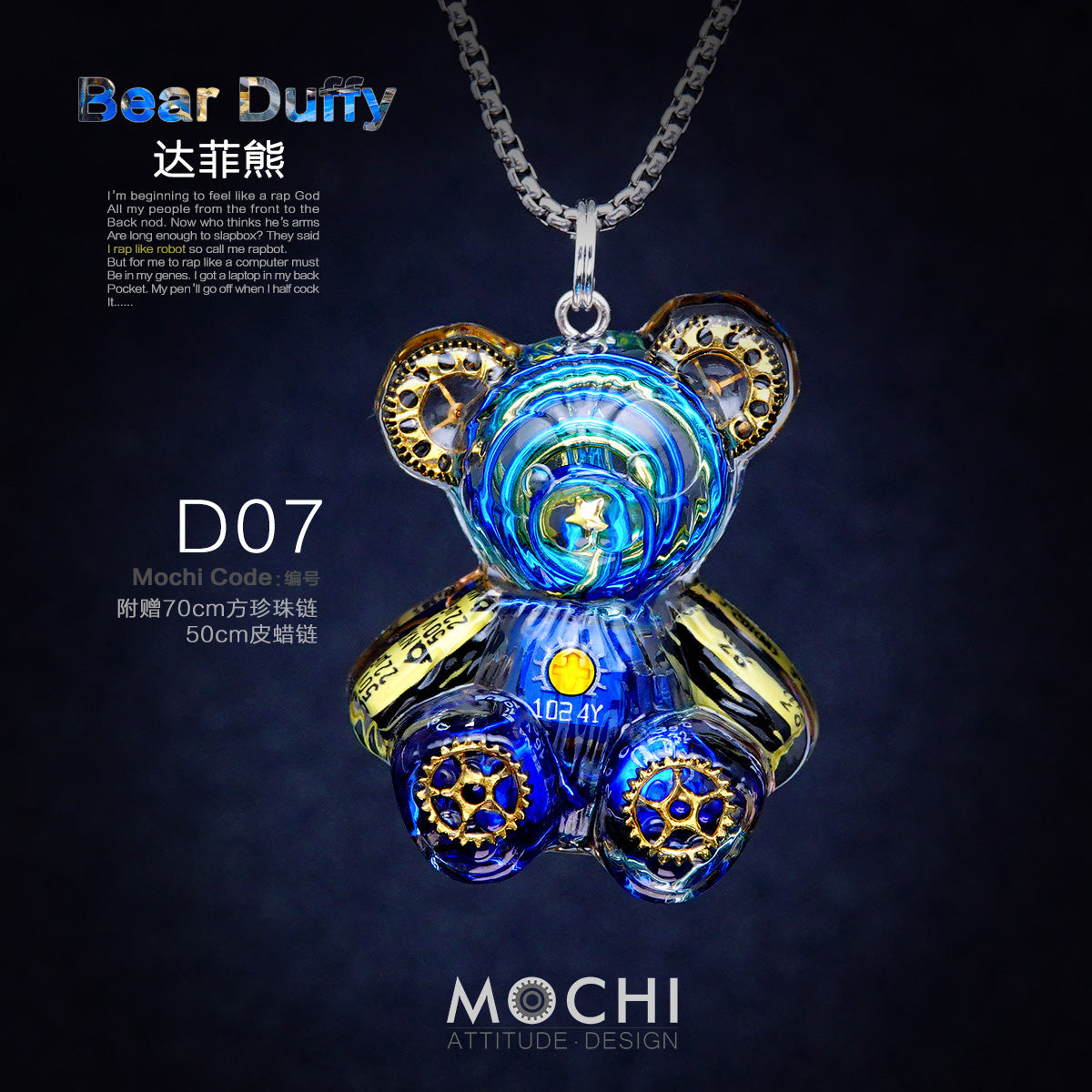 Creative Cyberpunk Duffy Bear Couple Necklace Sweatshirt Pendant