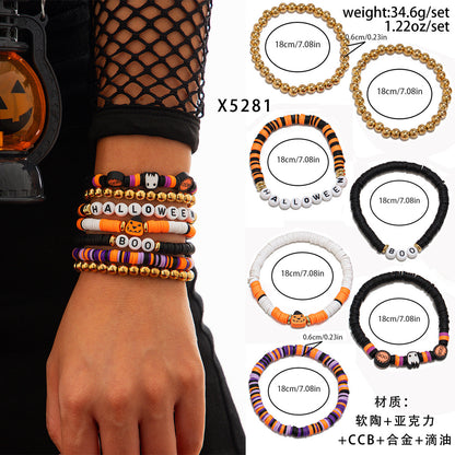Halloween skull pumpkin bracelet set