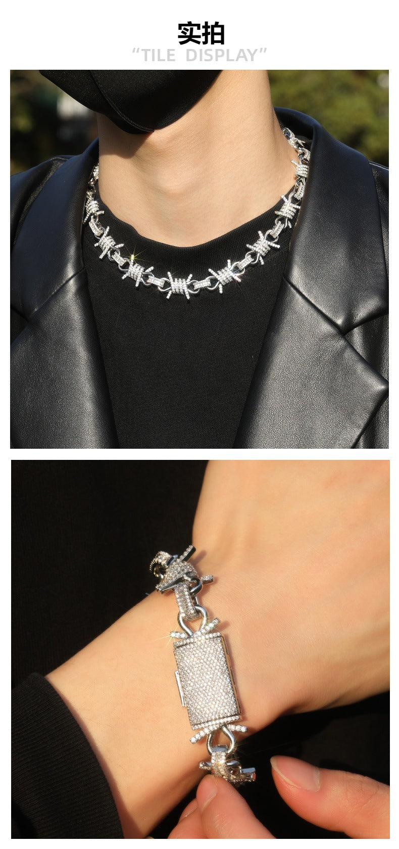 Wire chain diamond thorn necklace bracelet