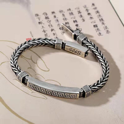 Square Spiral Pattern Silver Personalized bracelet