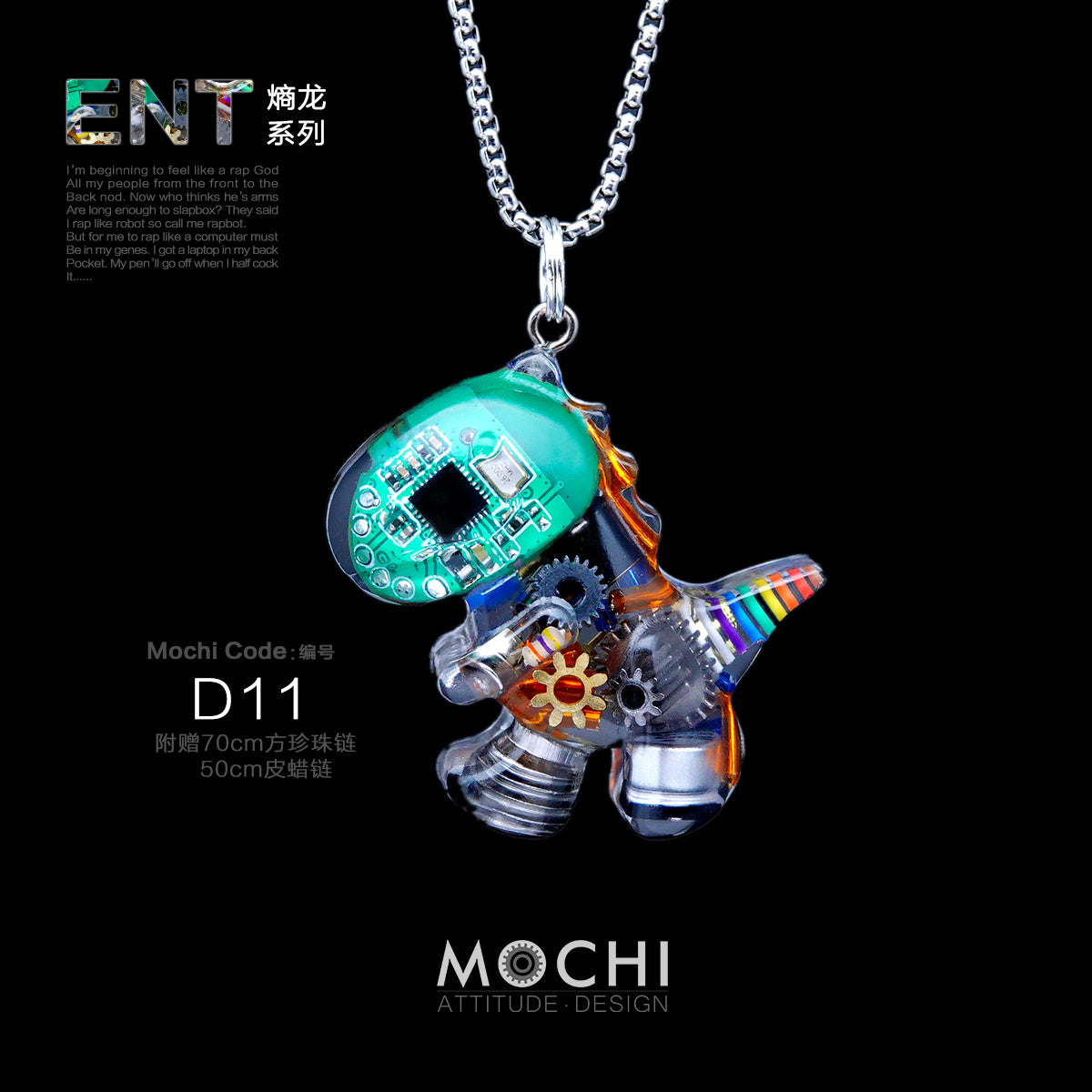 Original Cyberpunk Little Dinosaur Delicate High Design Couple Necklace