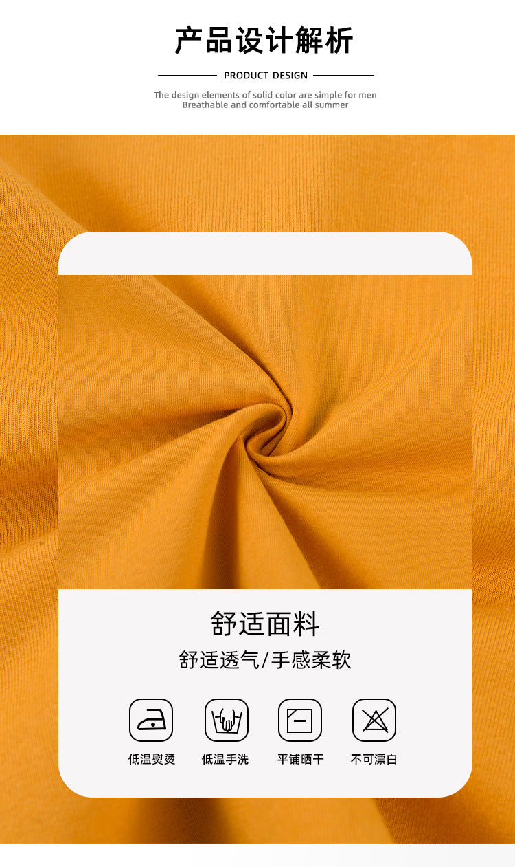 Tight navel-baring short-sleeved women&
