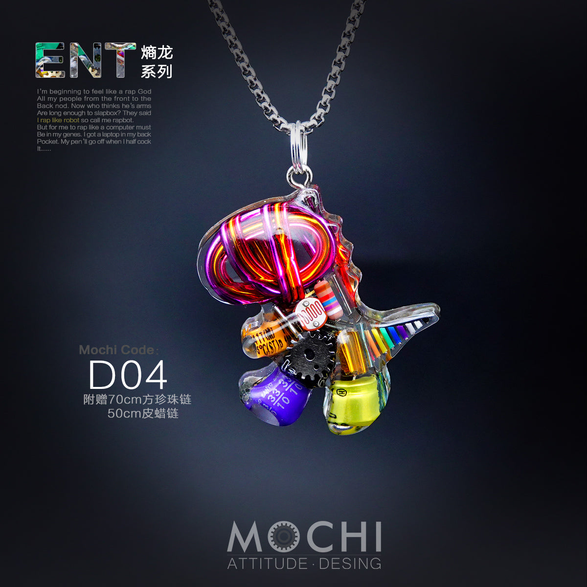 Original Cyberpunk Little Dinosaur Delicate High Design Couple Necklace