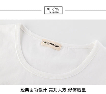 Navel-baring short-sleeved tight-fitting top
