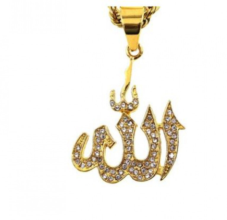 Gold Micro Allah Necklace pendant