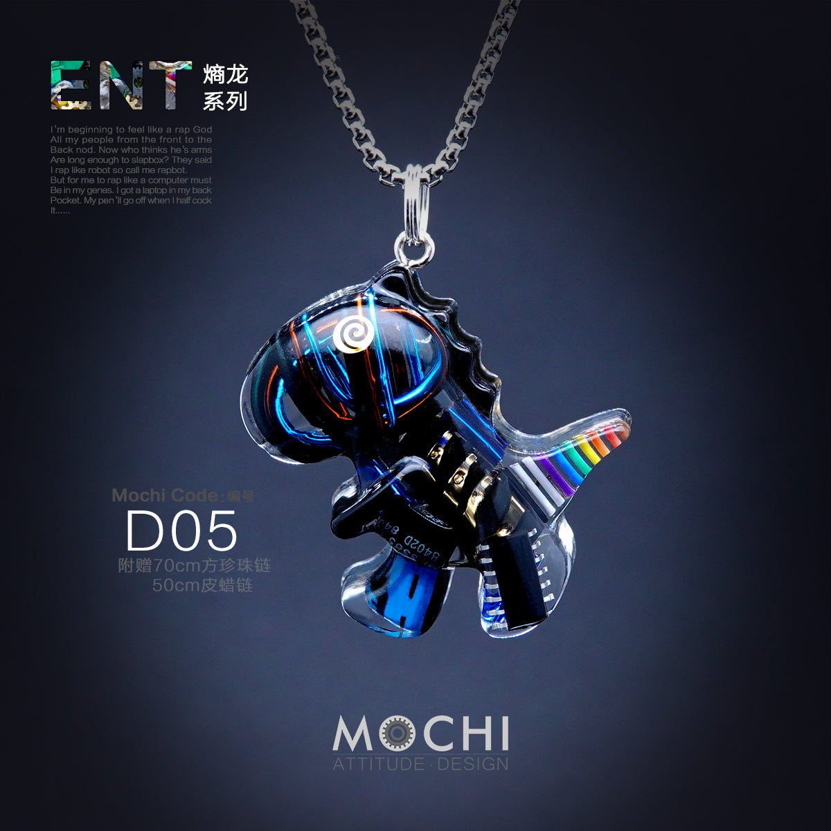 Original Cyberpunk Little Dinosaur Delicate High Design Couple Necklace
