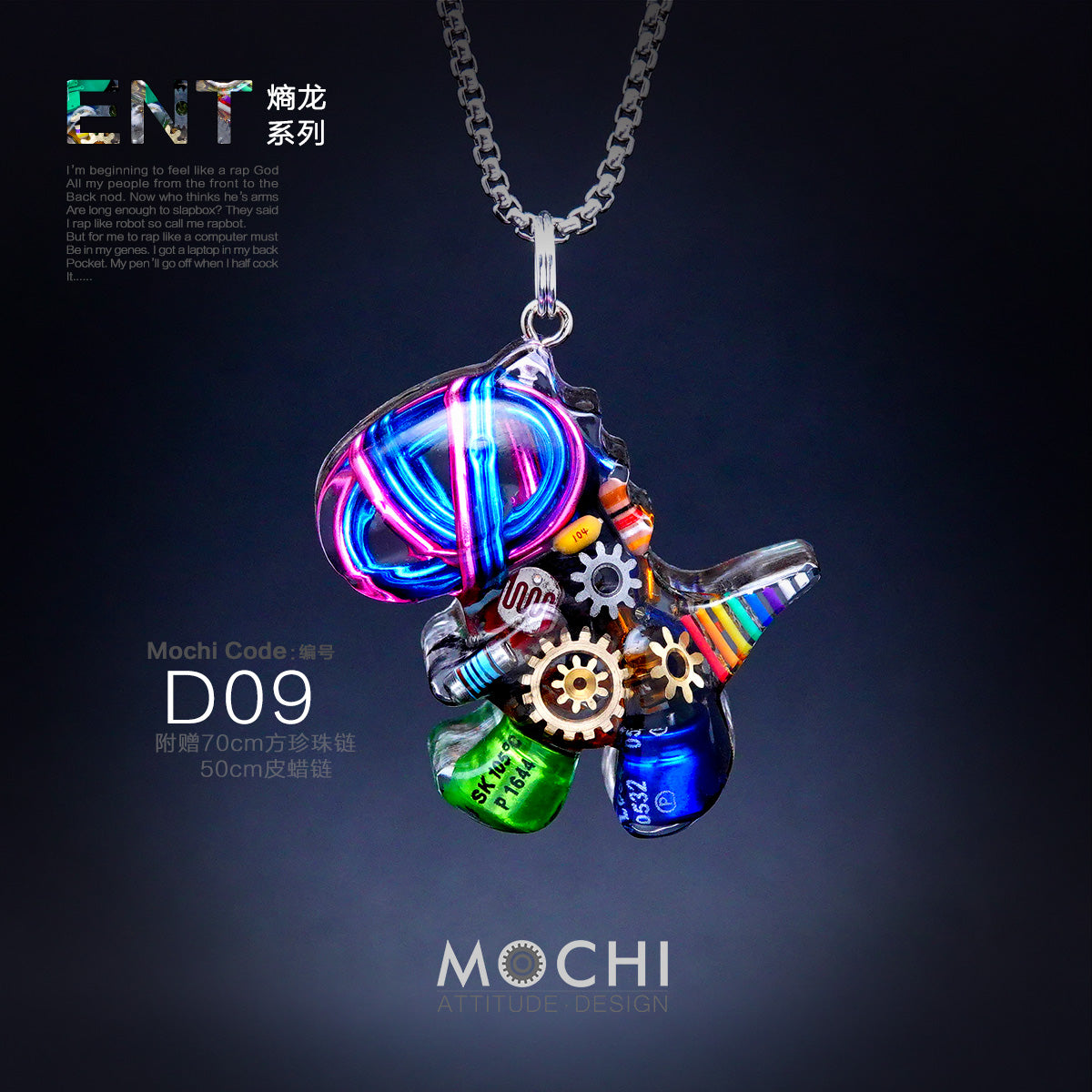 Original Cyberpunk Little Dinosaur Delicate High Design Couple Necklace