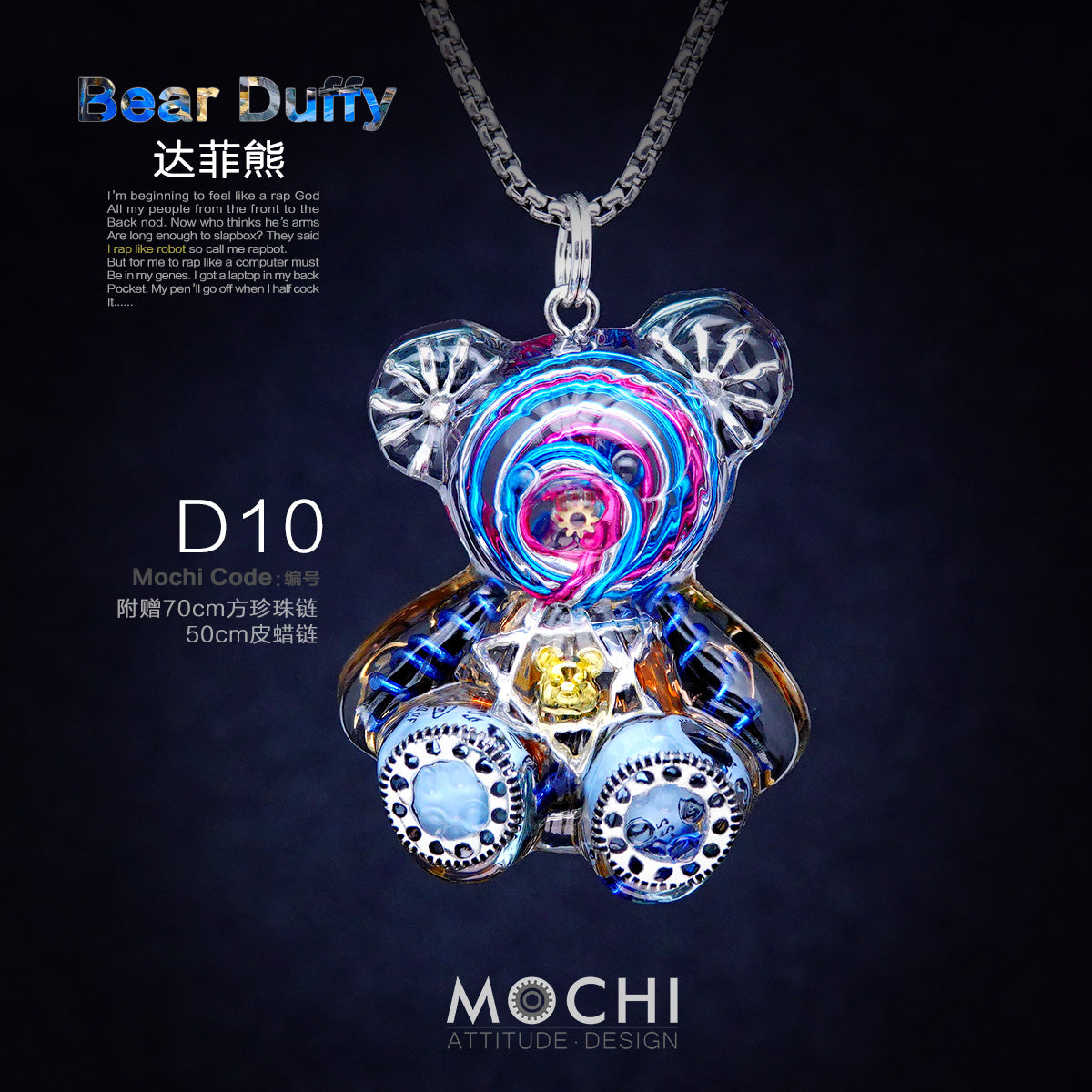 Creative Cyberpunk Duffy Bear Couple Necklace Sweatshirt Pendant