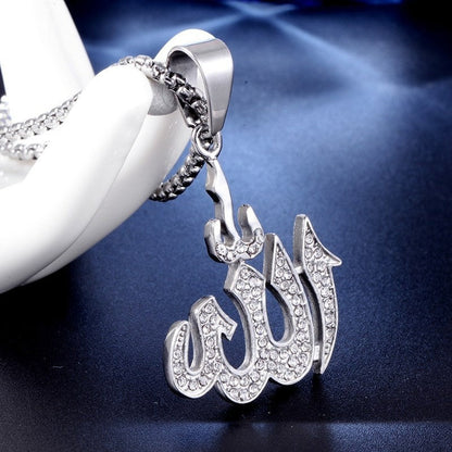 Gold Micro Allah Necklace pendant