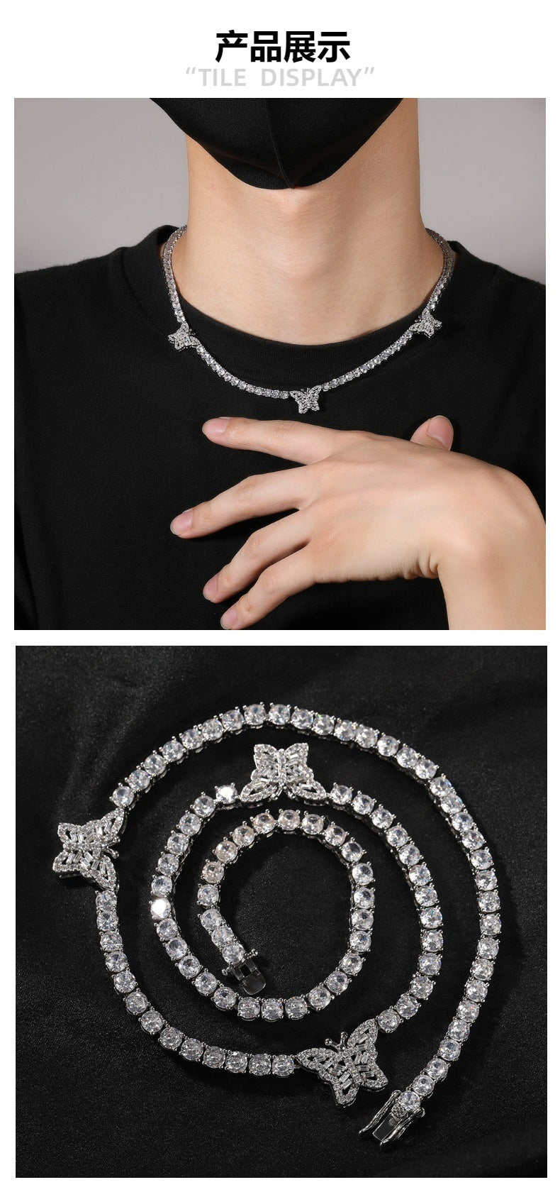 diamond tennis necklace butterfly chain