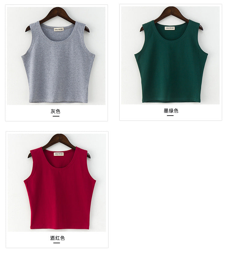 Bottoming sleeveless suspender sports midriff-baring vest