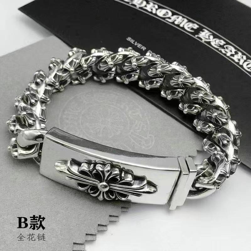 Retro domineering bracelet hip-hop personality men&