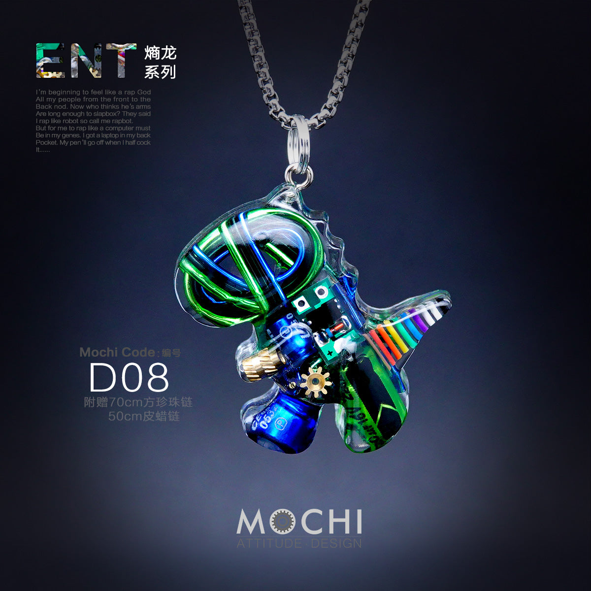 Original Cyberpunk Little Dinosaur Delicate High Design Couple Necklace
