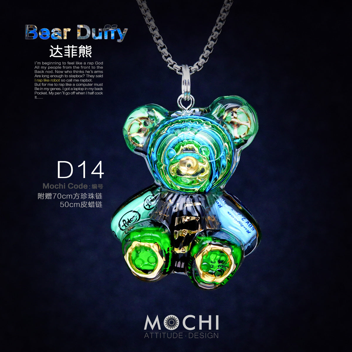 Creative Cyberpunk Duffy Bear Couple Necklace Sweatshirt Pendant