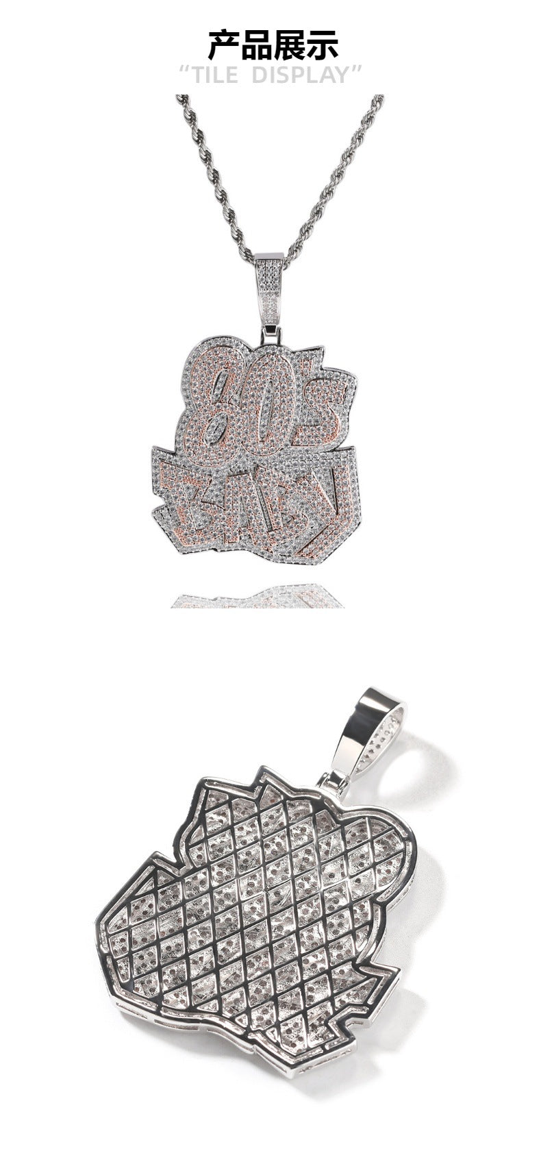 80Sbaby hip-hop diamond necklace