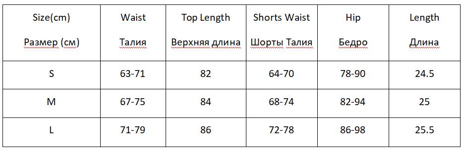 White Deep V-neck Halter Bandage 2 Pieces Sets Sleeveless Backless Suits Outfits with Shorts