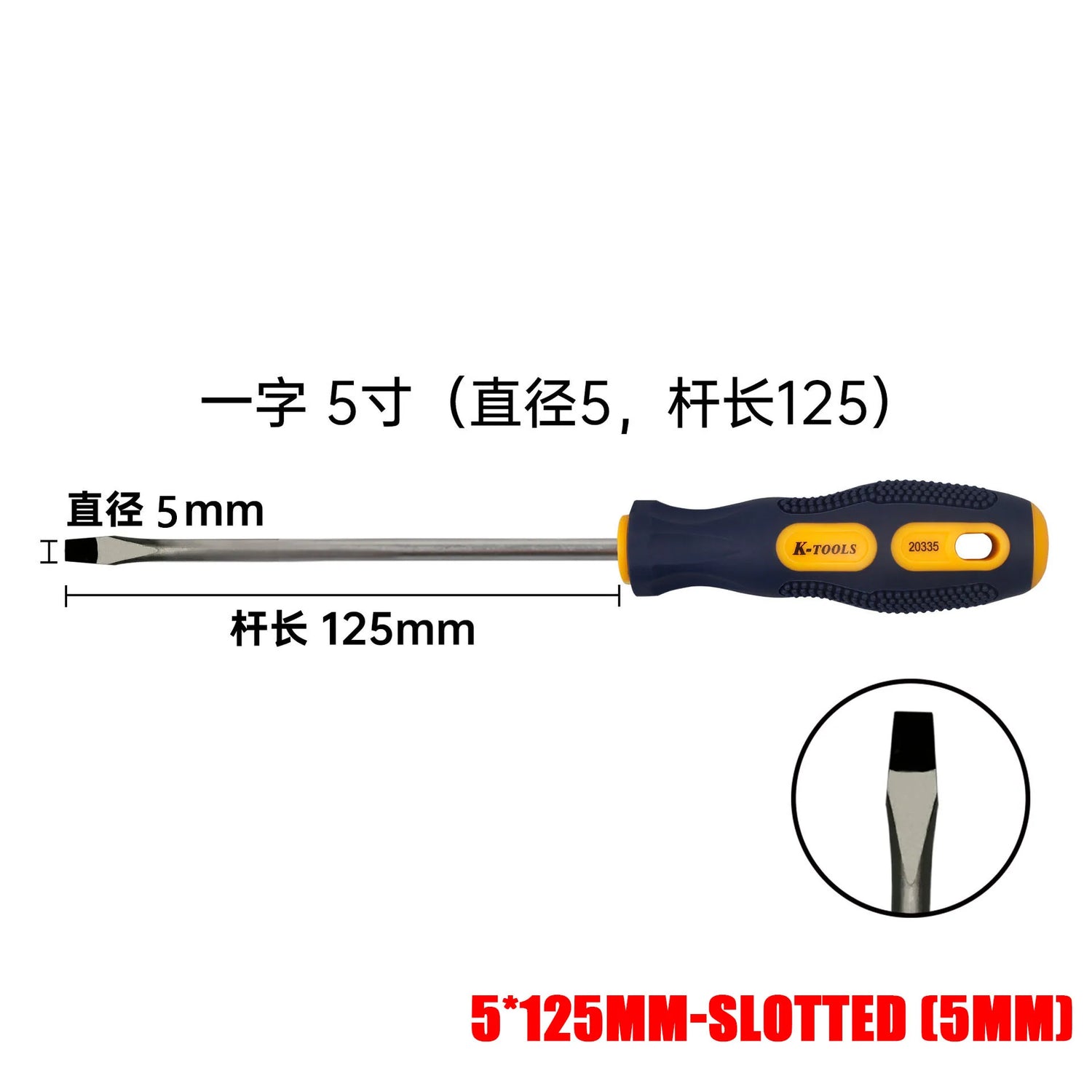 S8a85cf77992748d391d79909ed671d14P