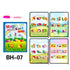 Sb6f0918180574774a8d787b54c64155e7