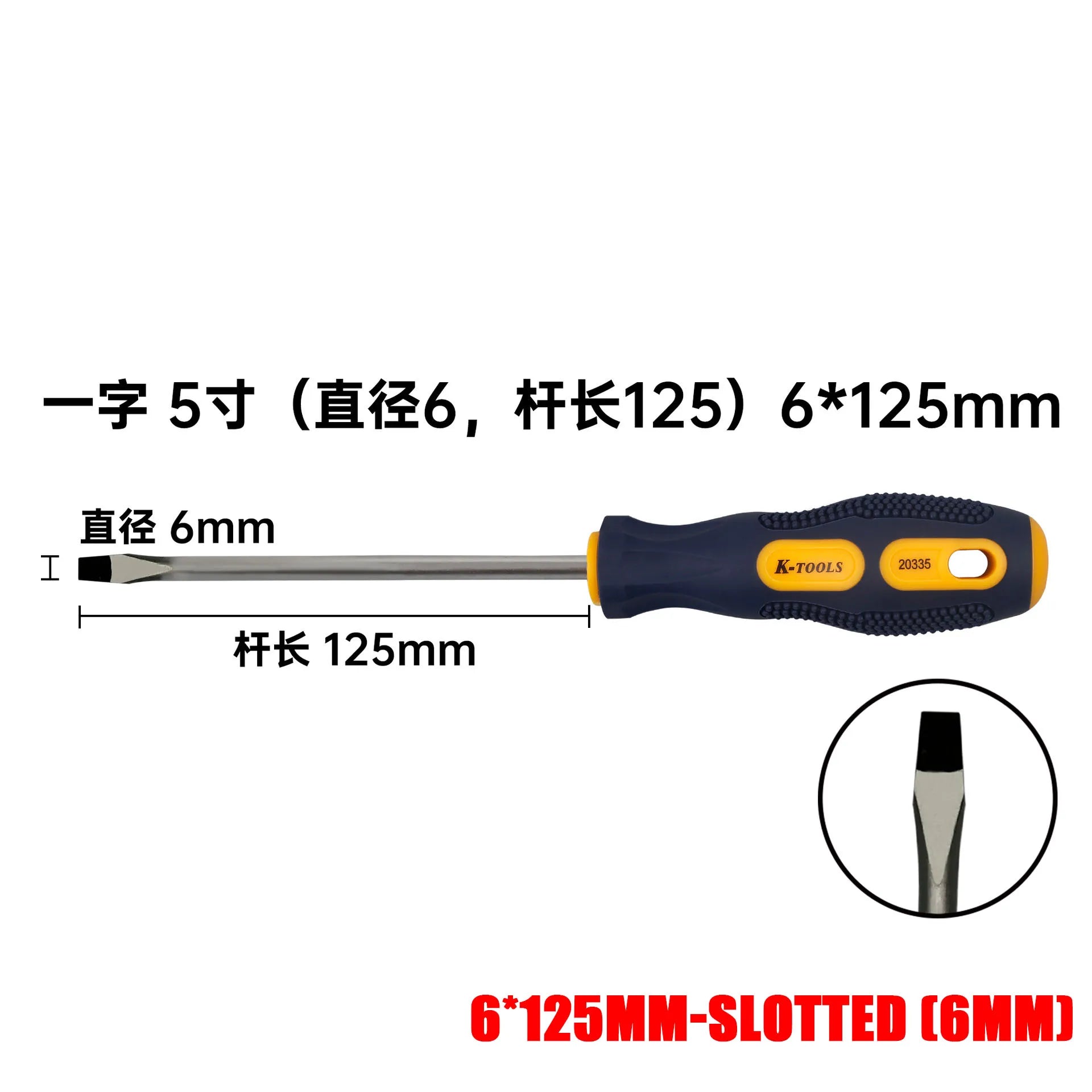 Se1f067b59dfa42bdbd1d70ddafeddaecf
