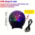 Se64c399888e747c2aa20383fd46dca381