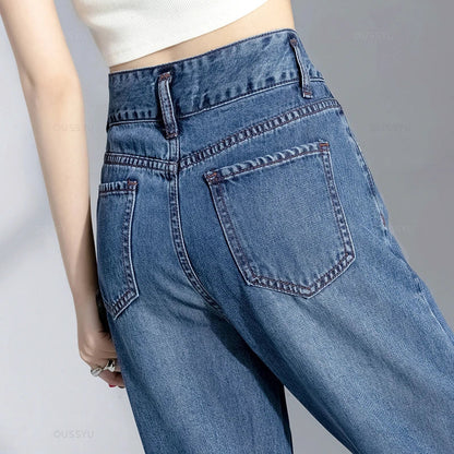High Street Mopping Trousers Loose Straight Pants