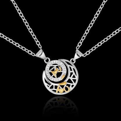 2Pcs Simple Matching Sun Moon Pendant Couple Necklace I Love You Jewelry