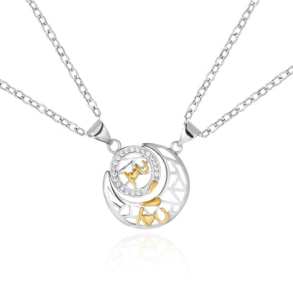 2Pcs Simple Matching Sun Moon Pendant Couple Necklace I Love You Jewelry