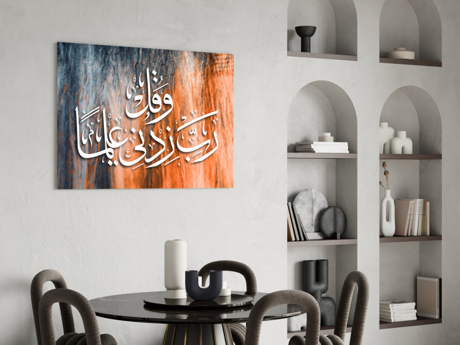 Orange Teal Streaked Calligraphy Glass Wall Art