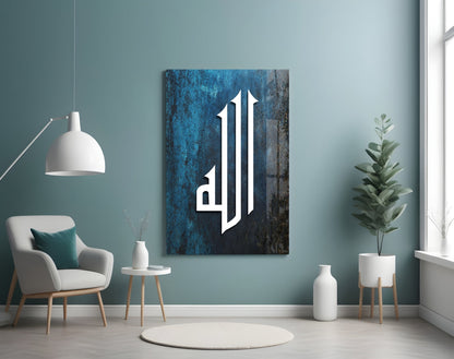 Allah Lafz Blue Calligraphy Glass Wall Art