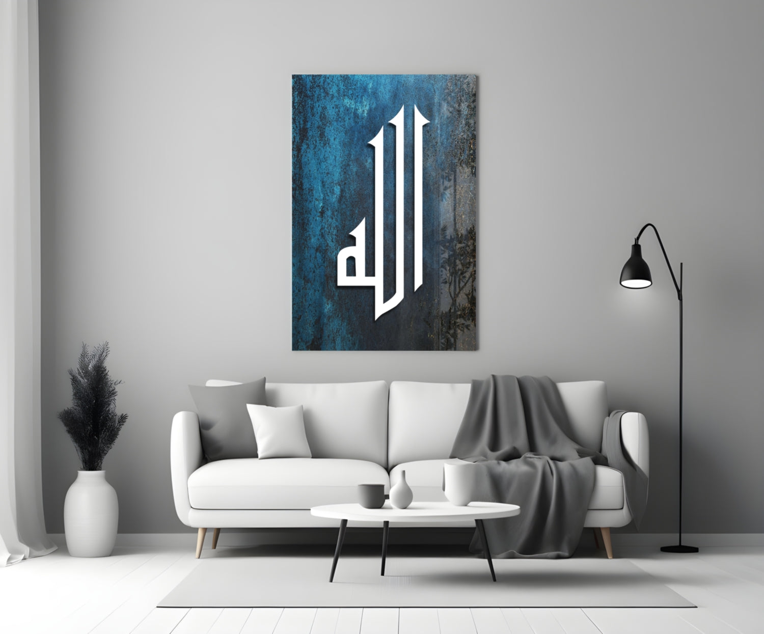 Allah Lafz Blue Calligraphy Glass Wall Art