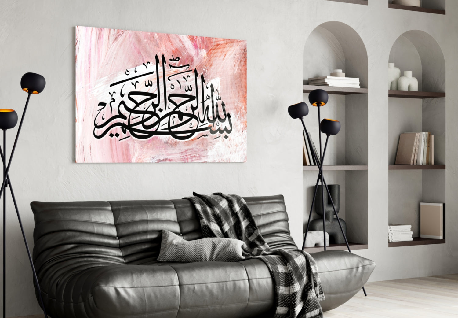 Pink Brushstroke Black Script Calligraphy Glass Wall Art