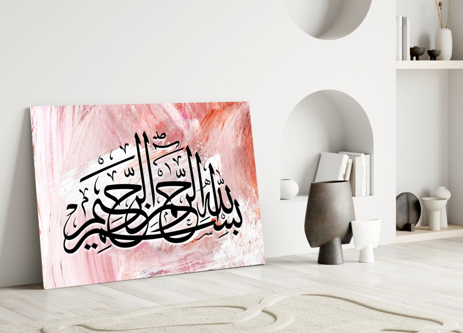 Pink Brushstroke Black Script Calligraphy Glass Wall Art
