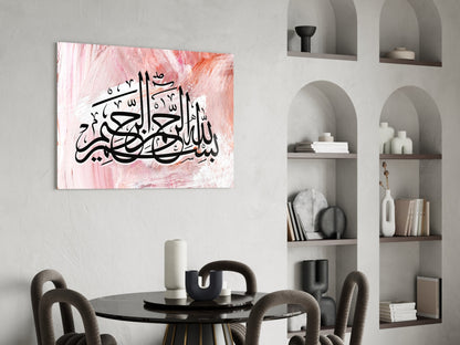 Pink Brushstroke Black Script Calligraphy Glass Wall Art