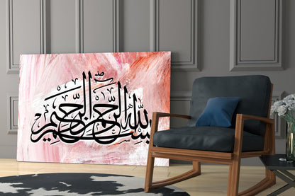 Pink Brushstroke Black Script Calligraphy Glass Wall Art