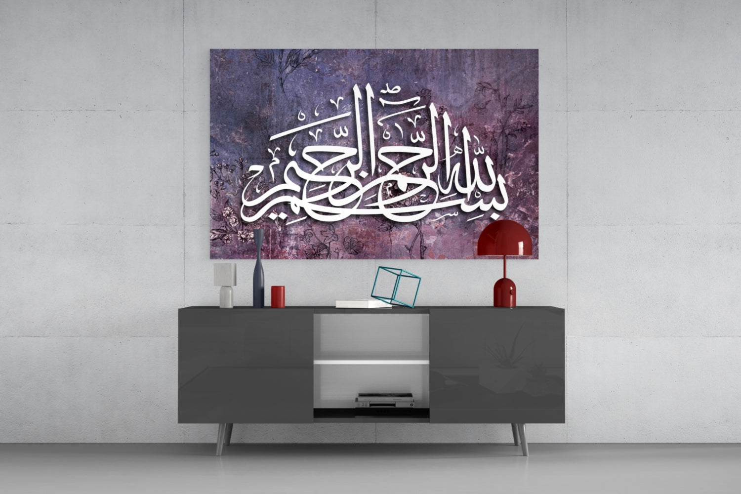 Purple Distressed Floral Calligraphy Glass Wall Art